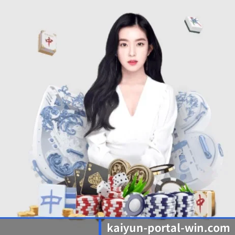 国际化进程(KAIYUN)